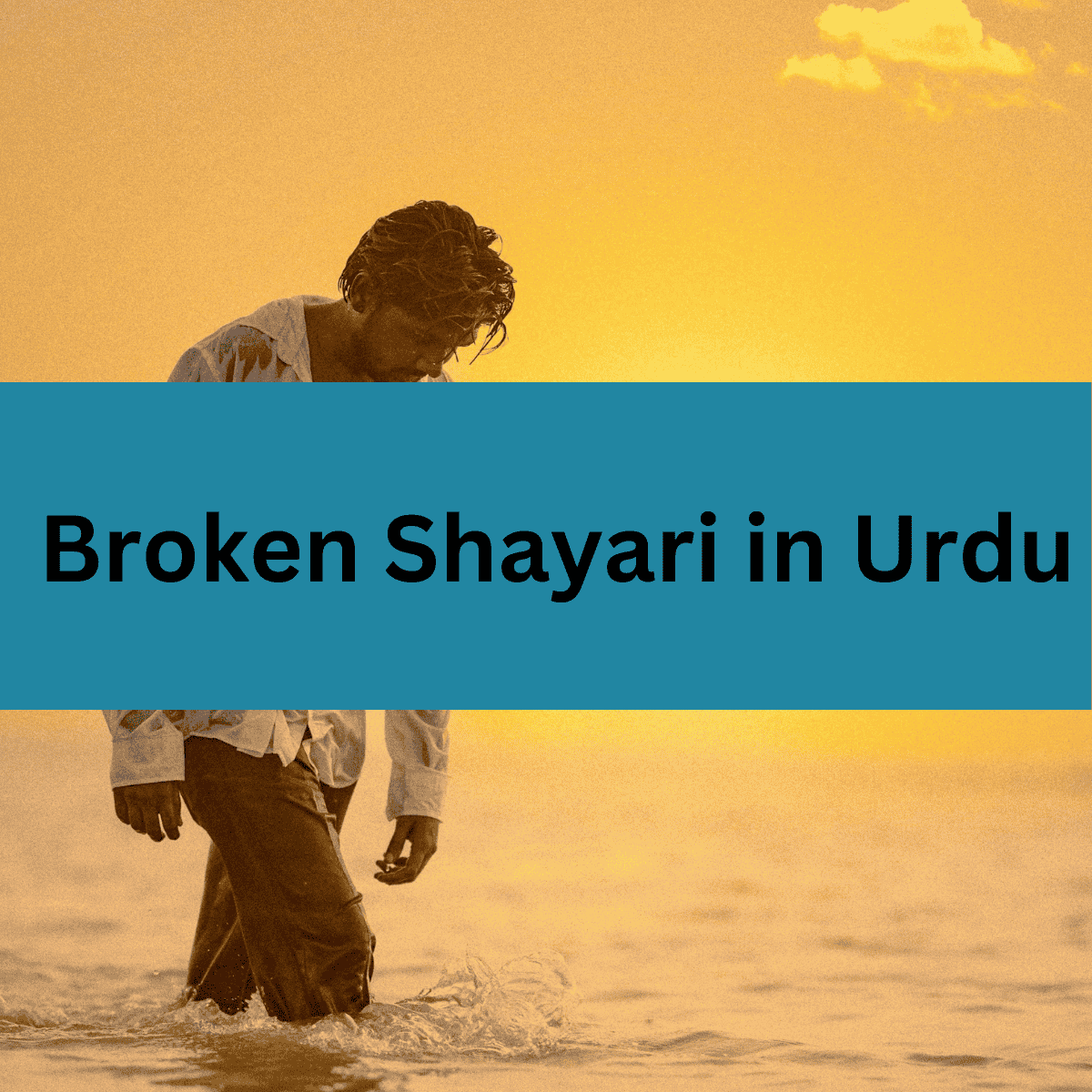 Broken Shayari in Urdu